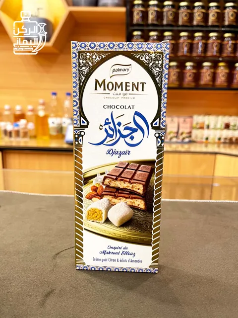 شيكولاتة باللوز (Moment) 150 جرام