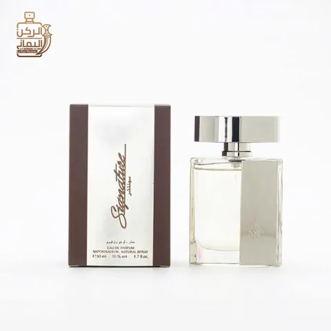 Signature 50 ml (Arabian Oud)