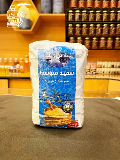 سميد متوسط (ElHamama) 1 كيلو