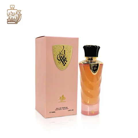  Tibyan 100 ml (Al Watania)