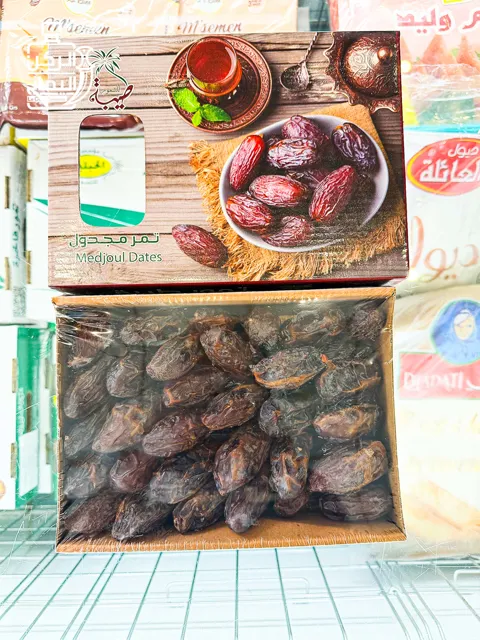 تمر مجدول مصري 1 كيلو