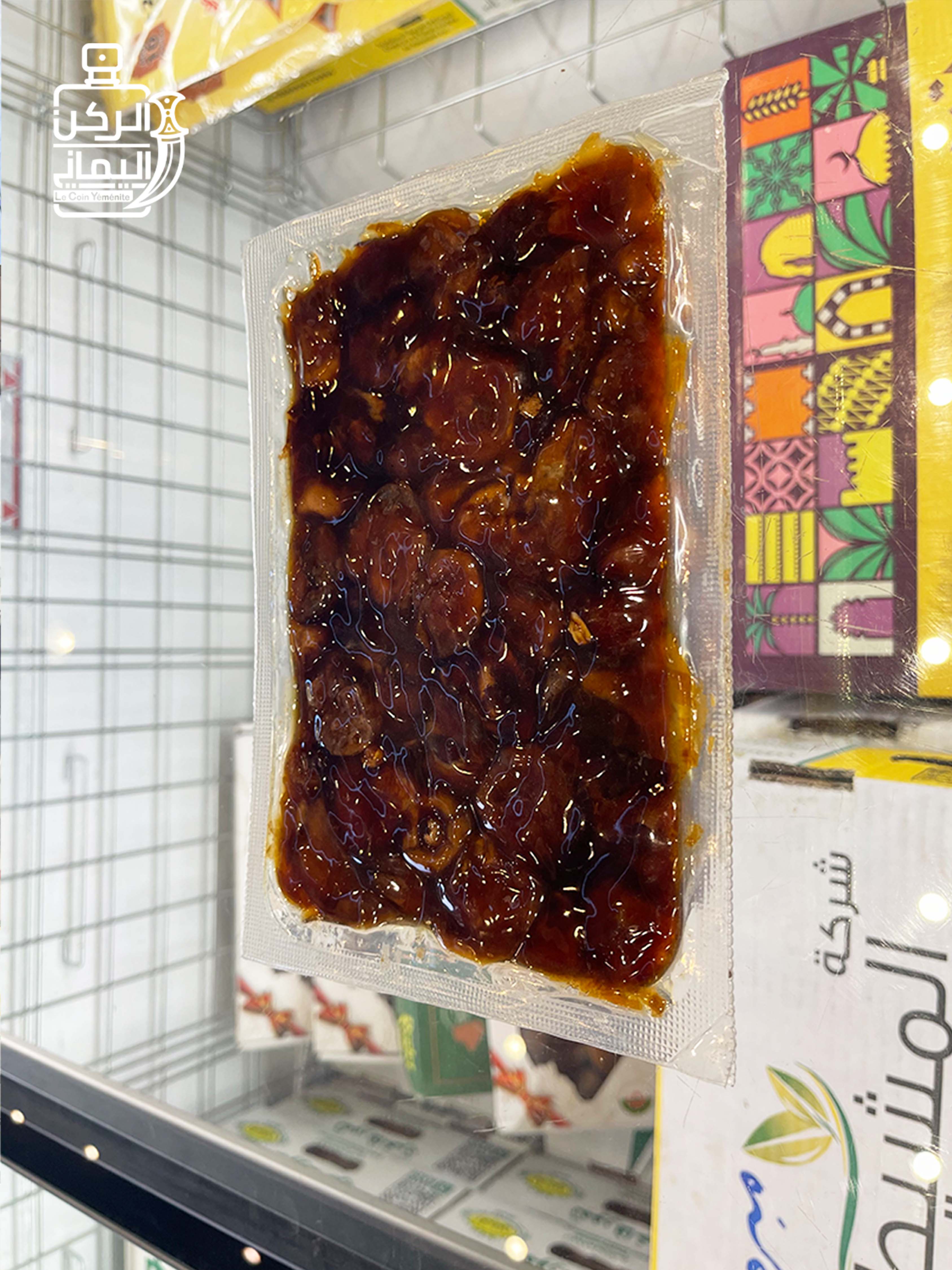 تمر سكري مضغوط