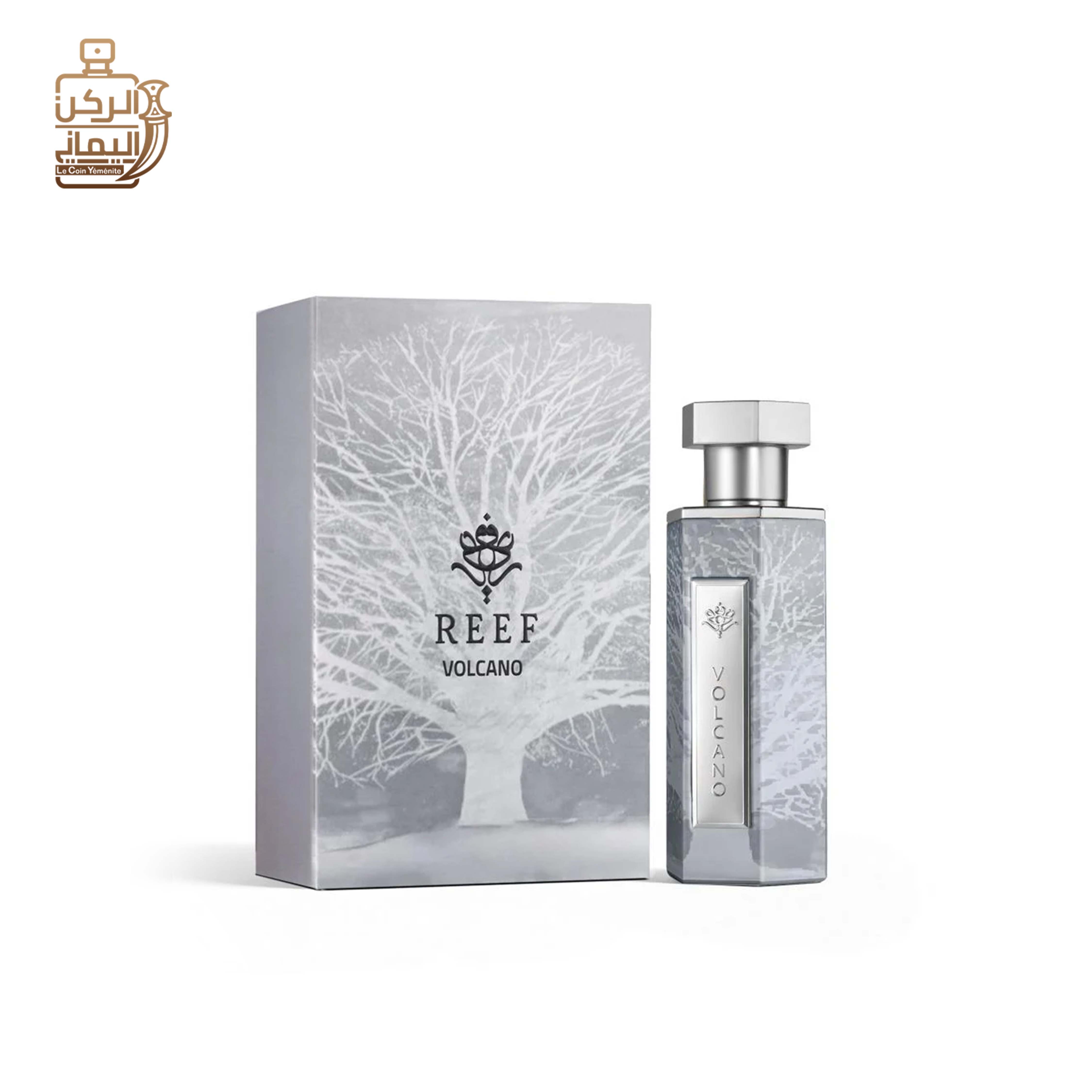   (Reef) Volcano 200 ml