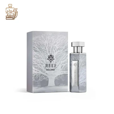   (Reef) Volcano 200 ml