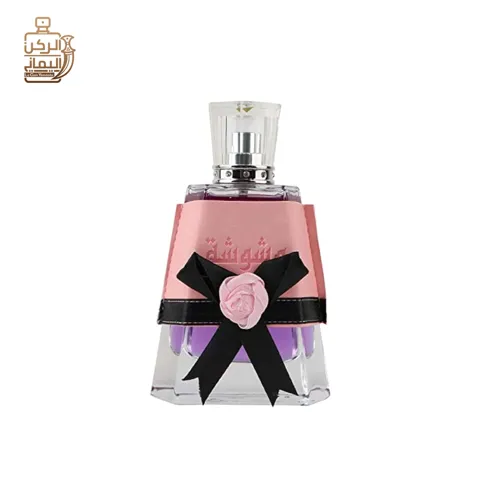 Wushwasha 100 ml (Lattafa)