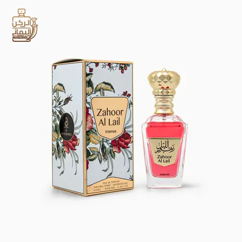  intense 100 ml (Arabiyat) زهور الليل