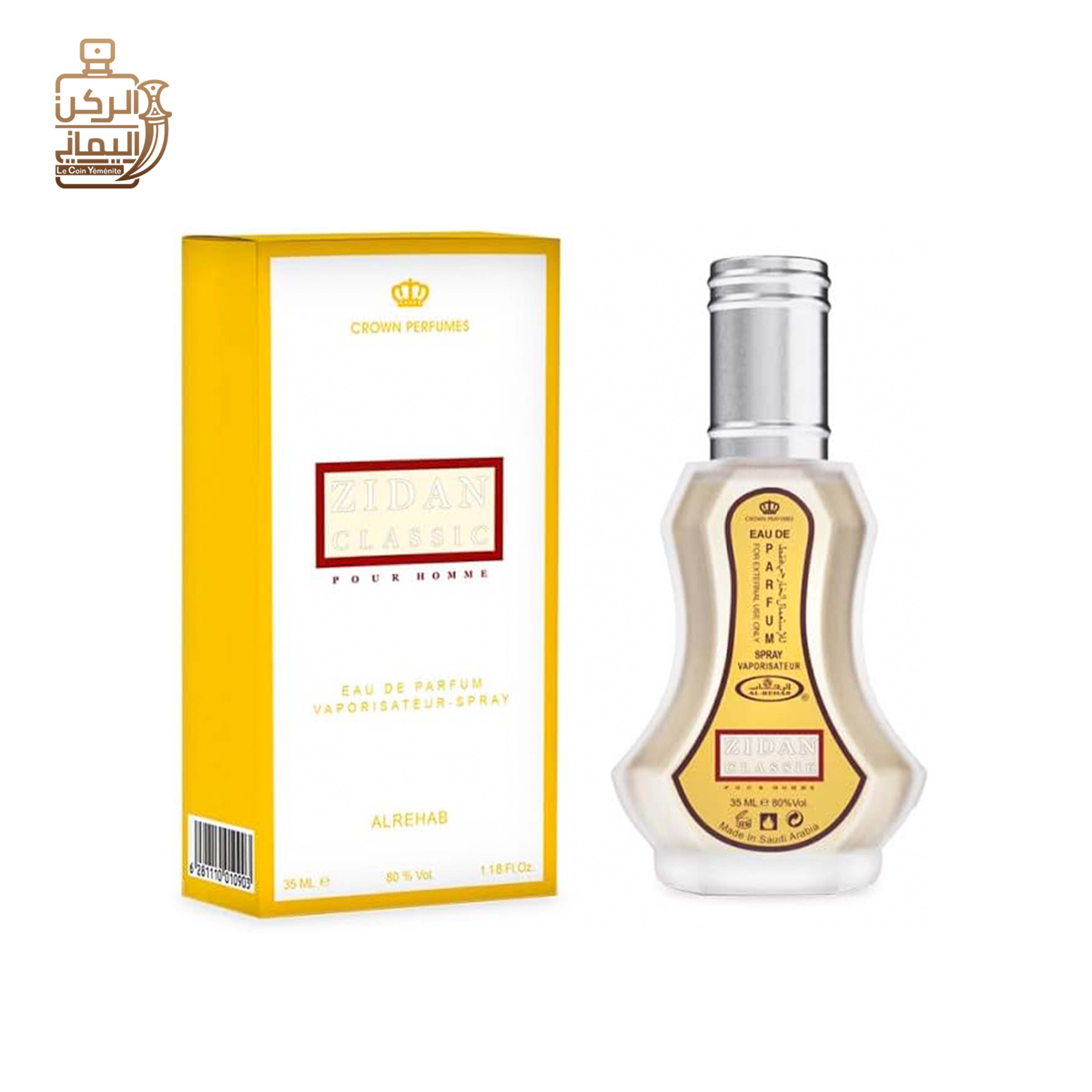 Zidan 35 ml (الرحاب)