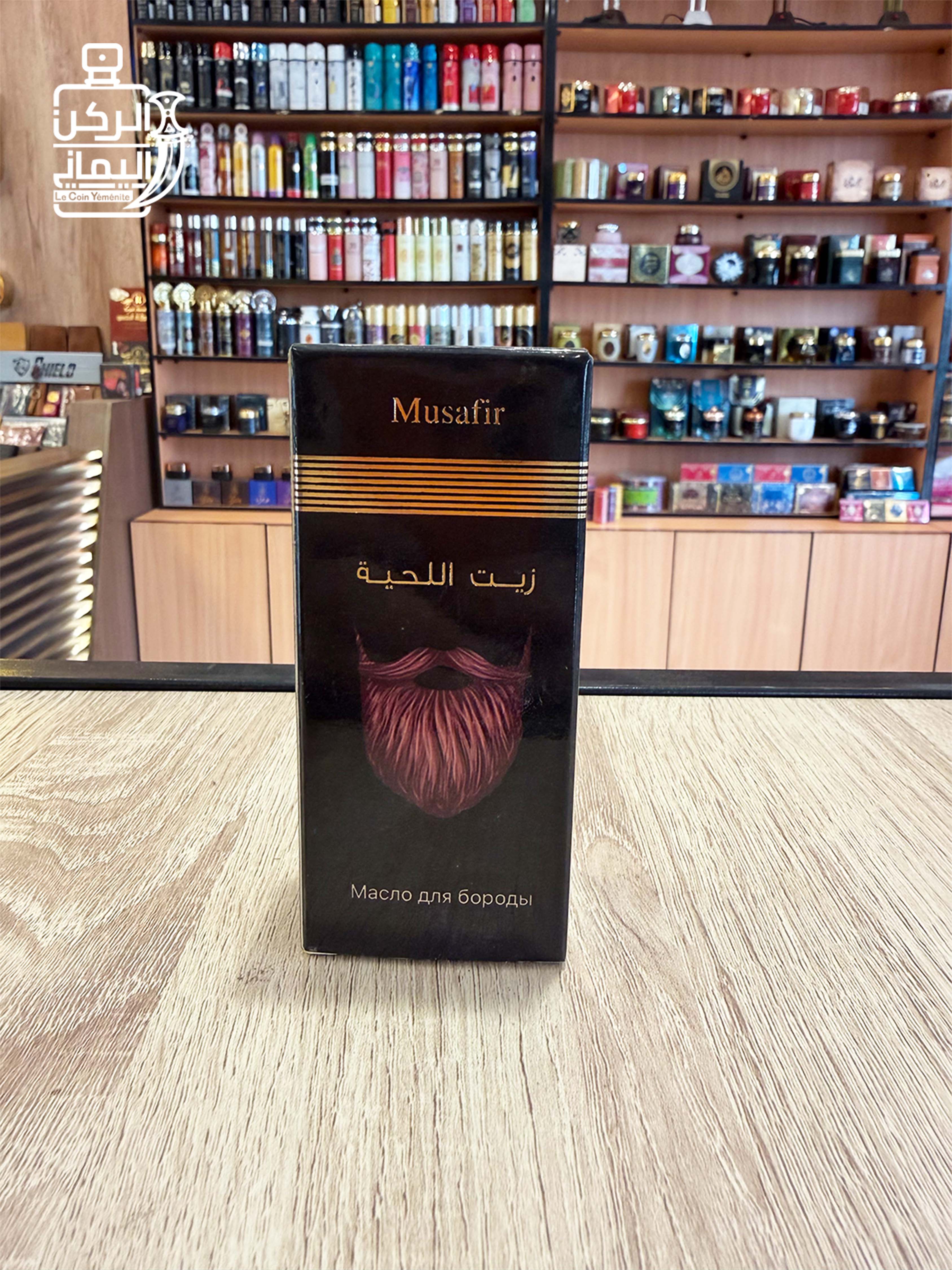 زيت اللحية من Musafir