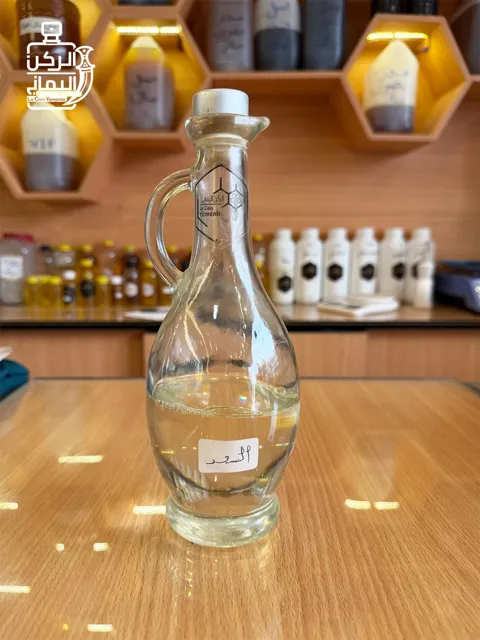 L'huile de Saad