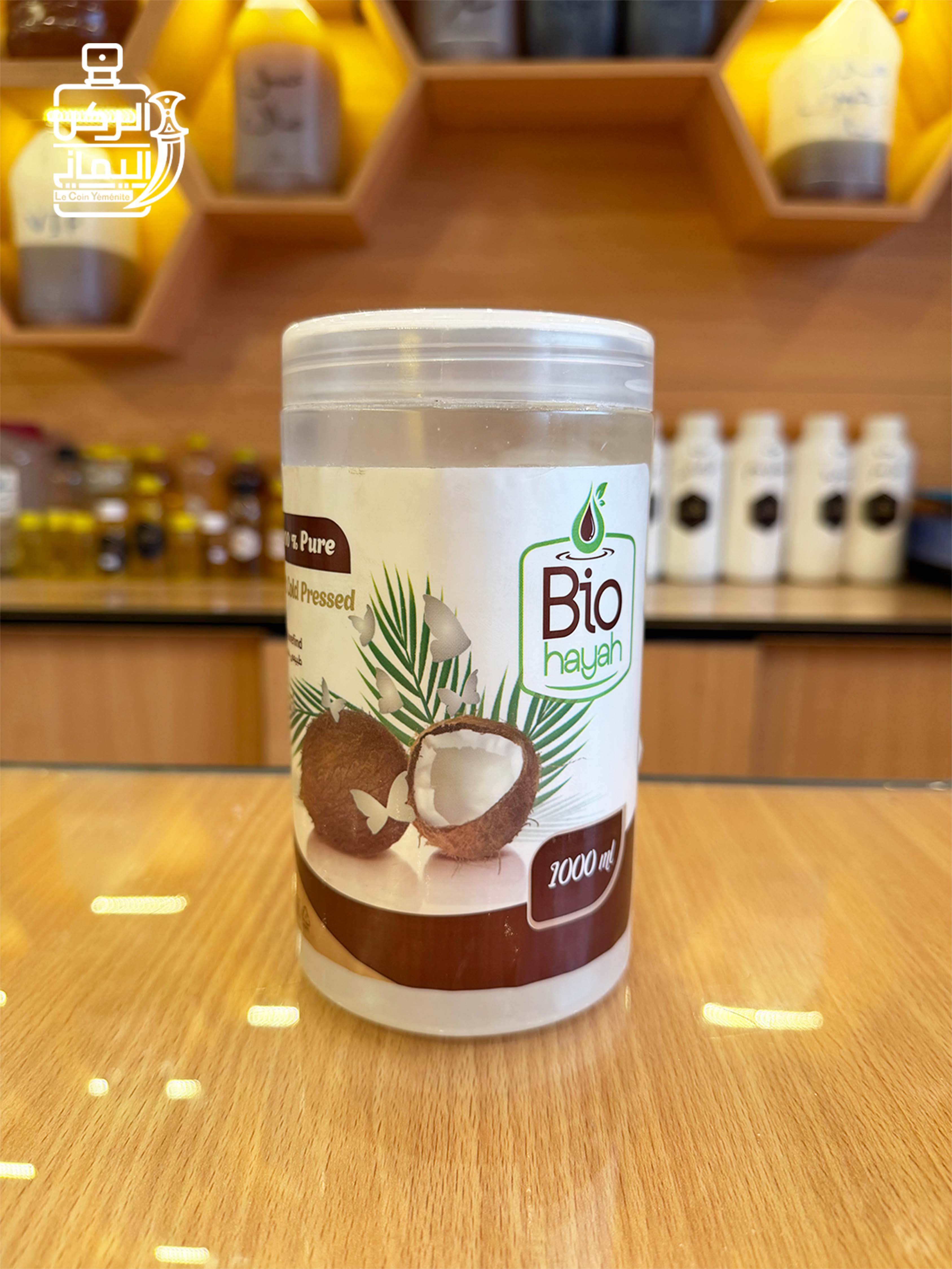 زيت جوز الهند من Bio Hayah 1000 مل