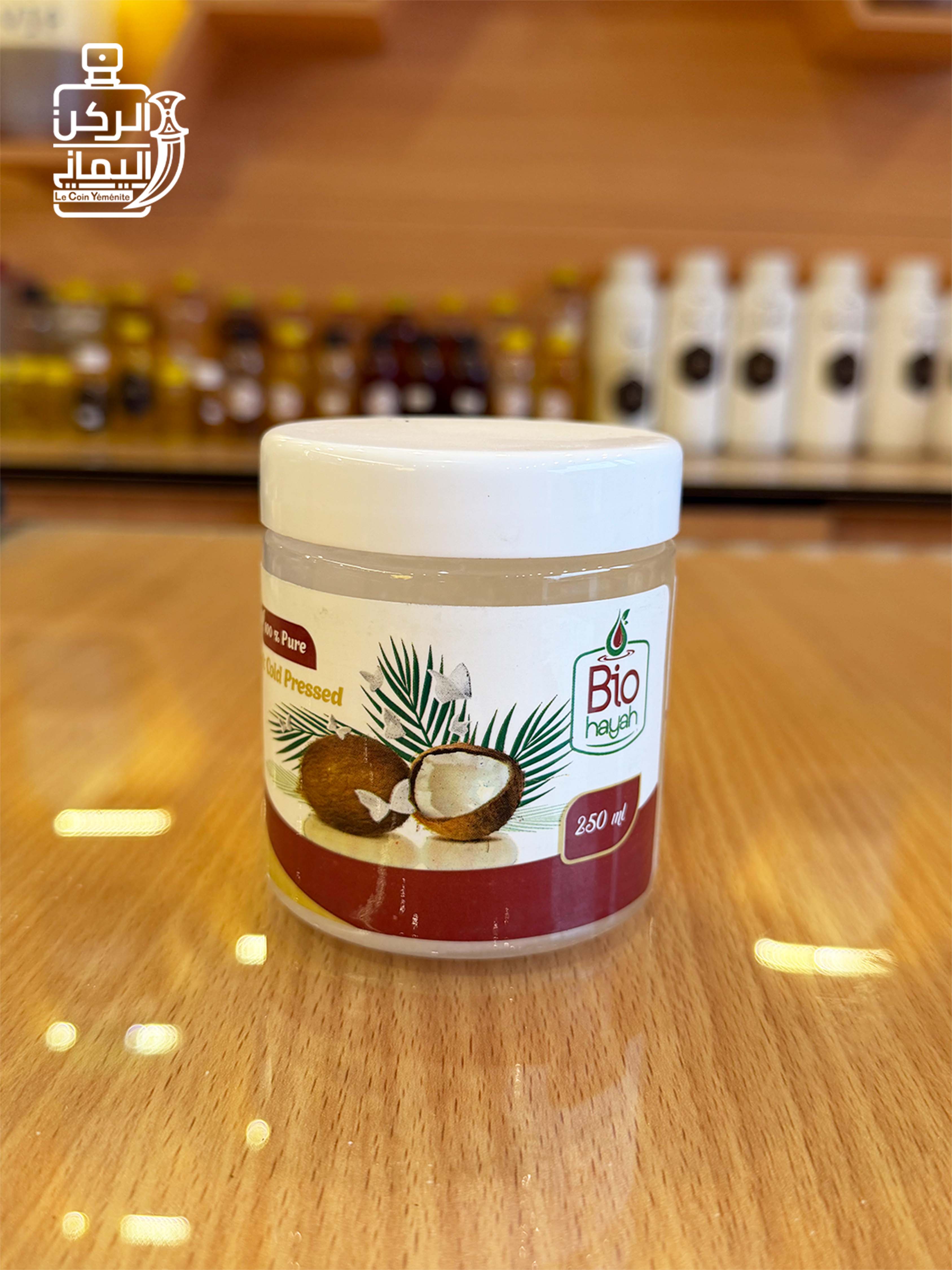 زيت جوز الهند من Bio Hayah 250 مل
