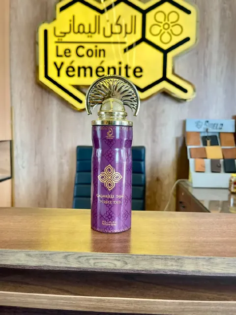Brume corporelle Oud violet 200 ml (Arabiyat)