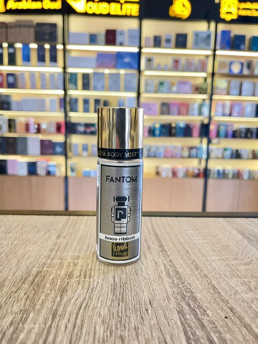 Fantom Baco Ribbon 75 ml (Memwa Body Mist)