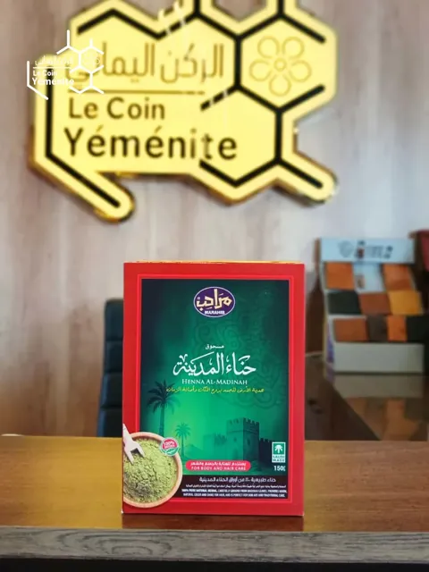 Madinah Henna Powder 150g