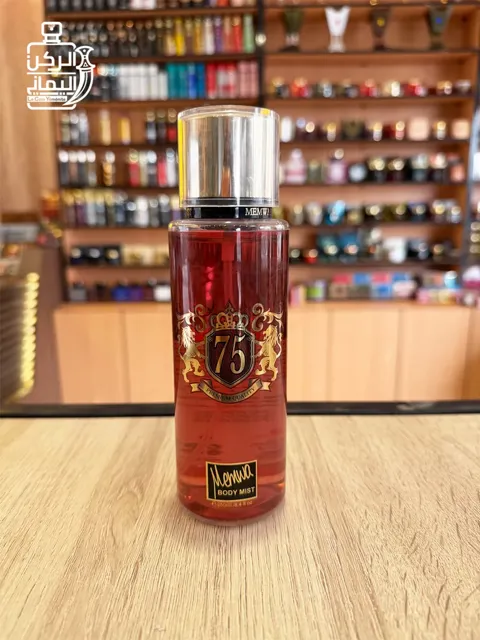 Premium Quality 75 ml (Memwa Body Mist) 75 