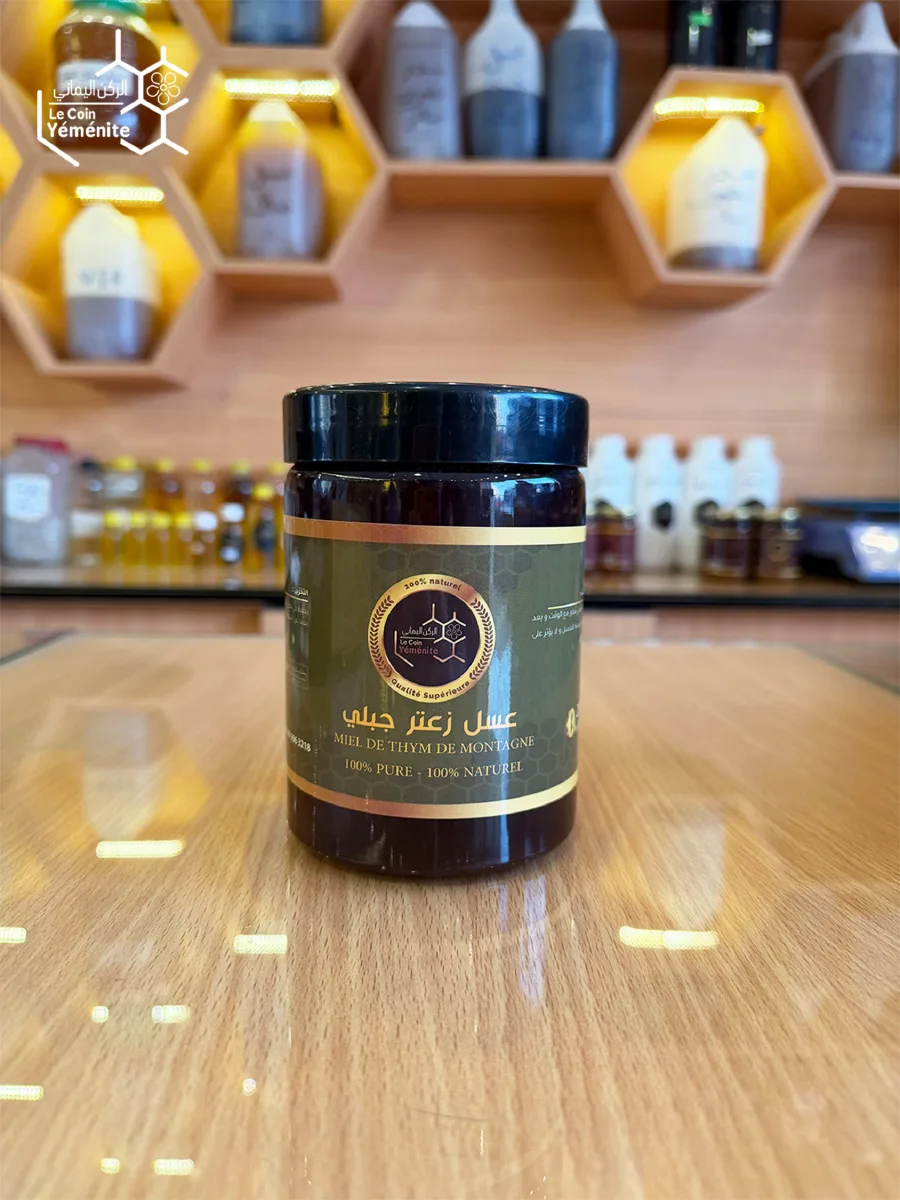 Mountain Thyme Honey