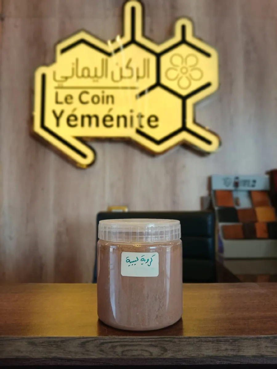 كروية ليبية (بهارات)
