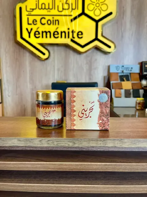 بخور عود بحريني 50 جرام (بانافع للعود)