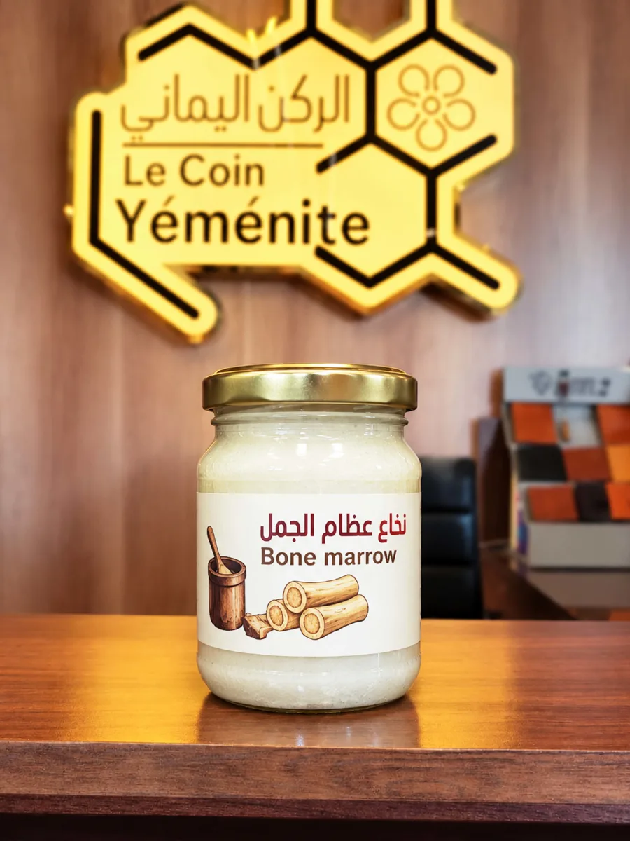 Camel Marrow (100% Natural) 150g