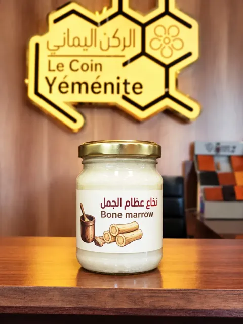 Camel Marrow (100% Natural) 150g