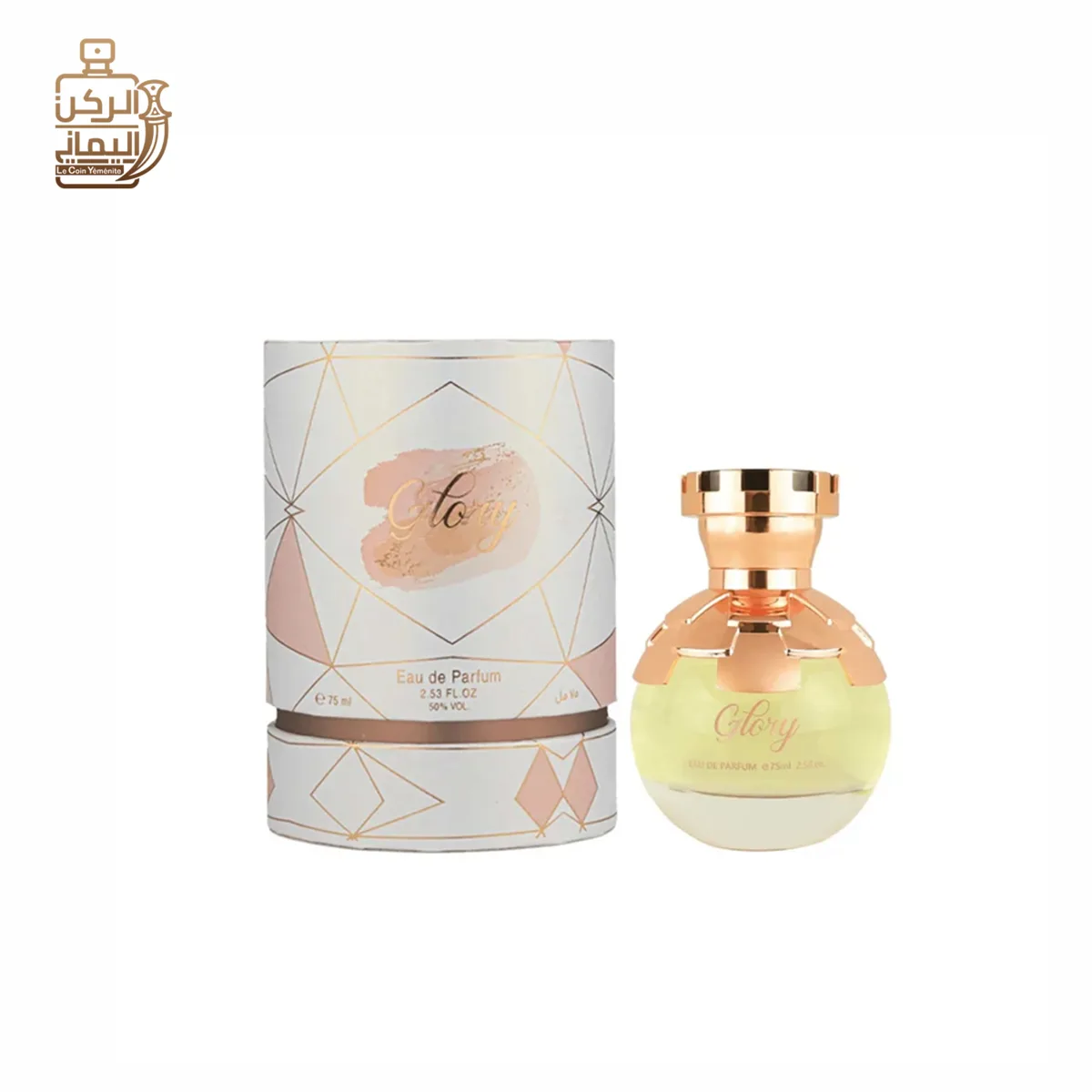 GLORY 75 ml (AHMED Elmagraby)