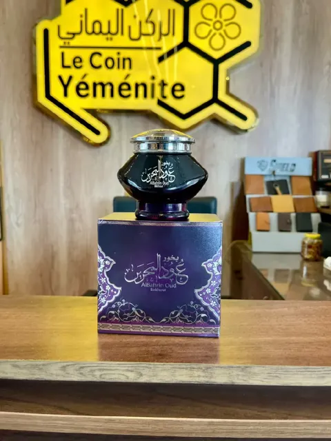Encens bahreïni 40 g (Almas Perfumes)