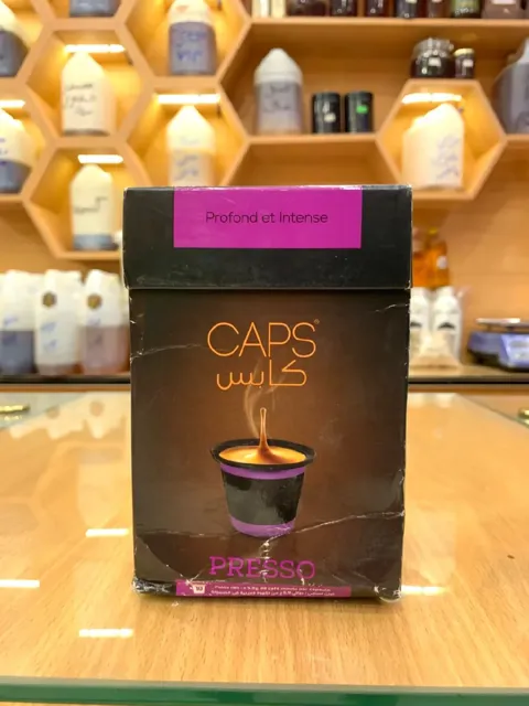 قهوة  (CAPS) 10 كبسولات Presso
