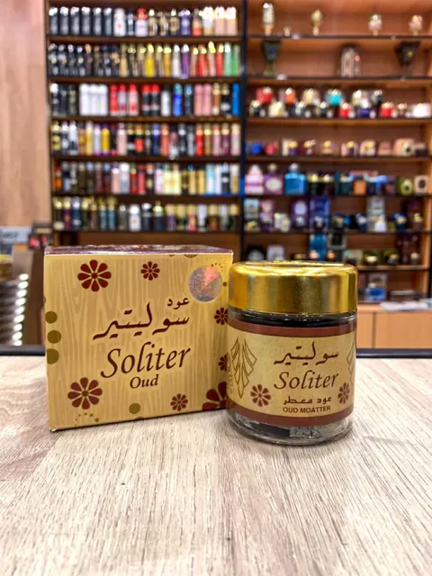 عود سوليتير 50 جرام (بانافع للعود)
