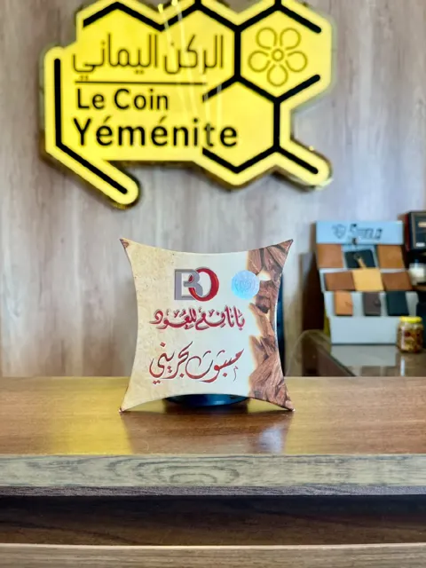 مبثوث بحريني 30 جرام (بانافع للعود)