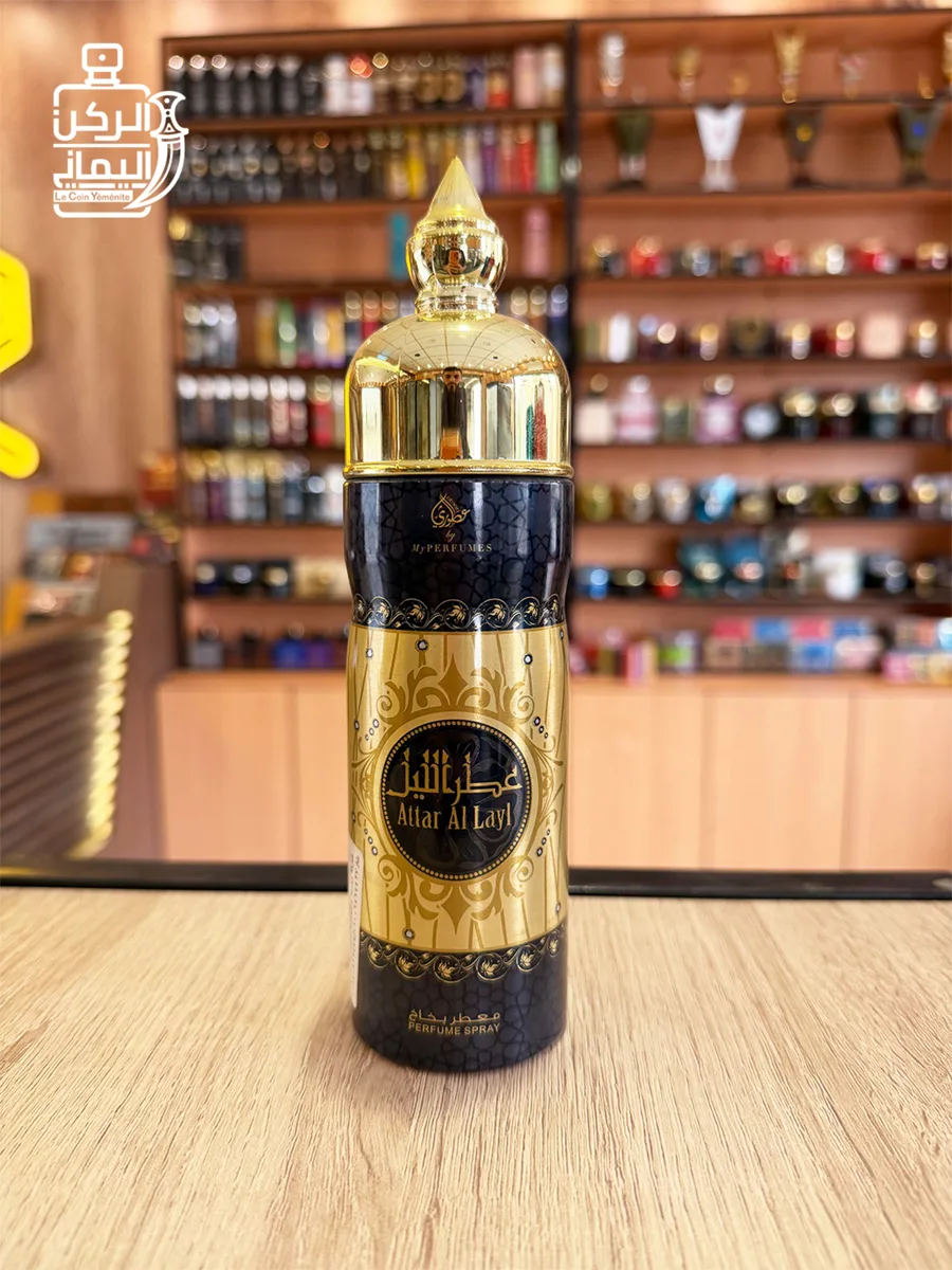 Brume parfumée Attar Al Layl 200 ml (Atouri)