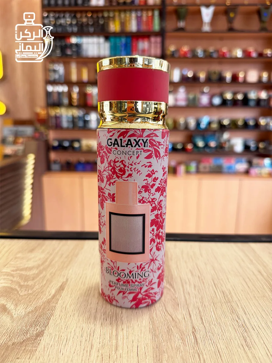 Brume parfumée Blooming 200 ml (Lattafa)