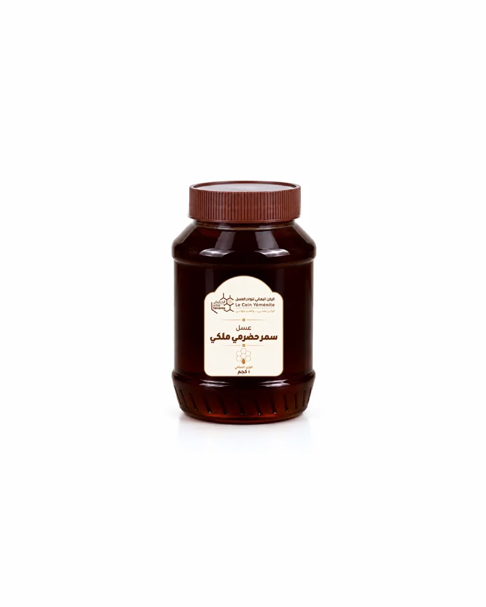 Royal Hadrami Sumur Honey