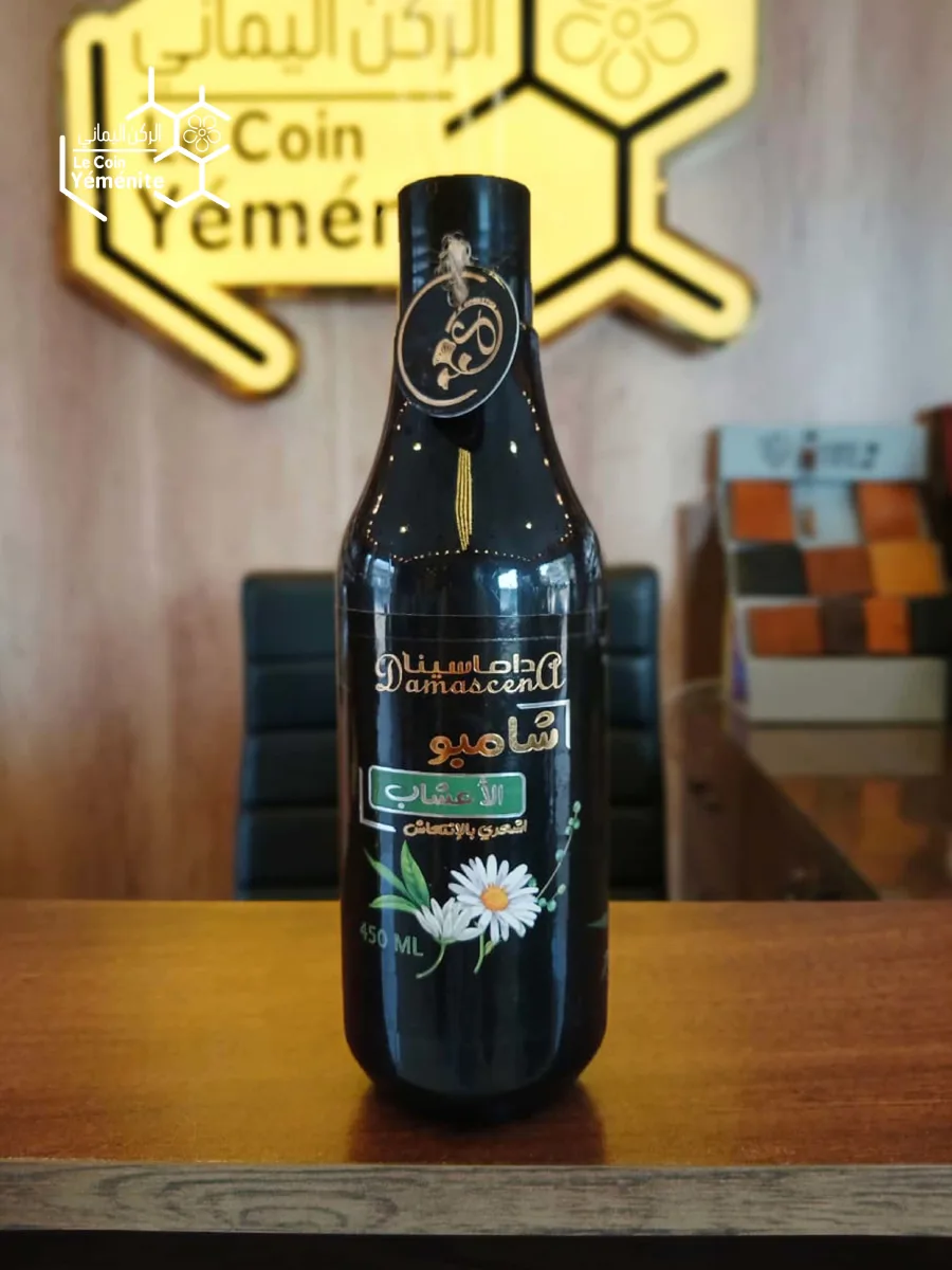 شامبو بالأعشاب (داماسينا)