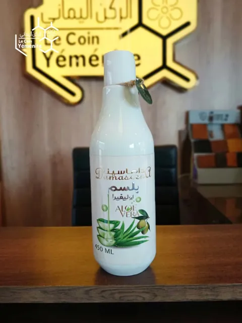 بلسم الأوليفيرا (داماسينا)