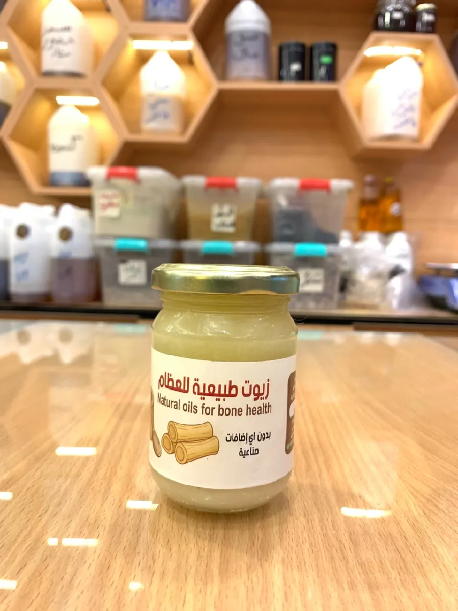 Natural Oils for Bones 150 g