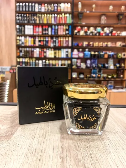Encens à la cardamome 40 g (Arqa Al Tayeb)