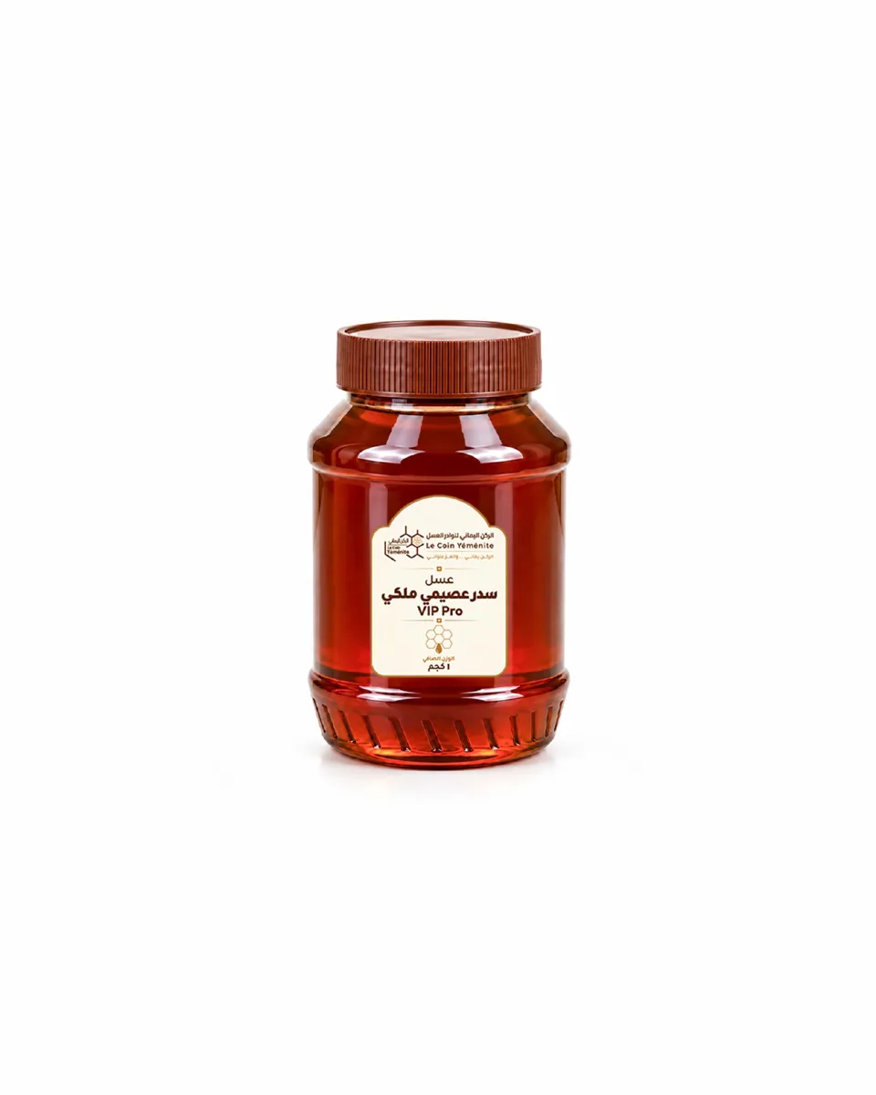 Miel de Sidr royal d’Asimi VIP Pro
