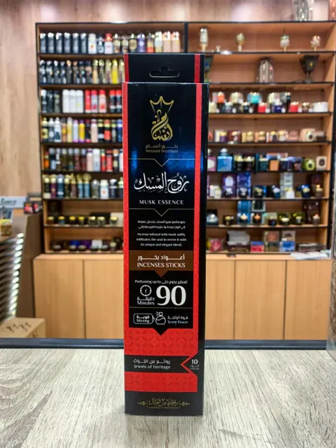 بخور روح المسك 90 دقيقة 10 أعواد (بخور أنسام)