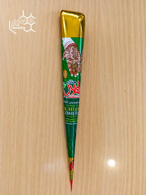 Brown Al Hilal Henna (Cones) 