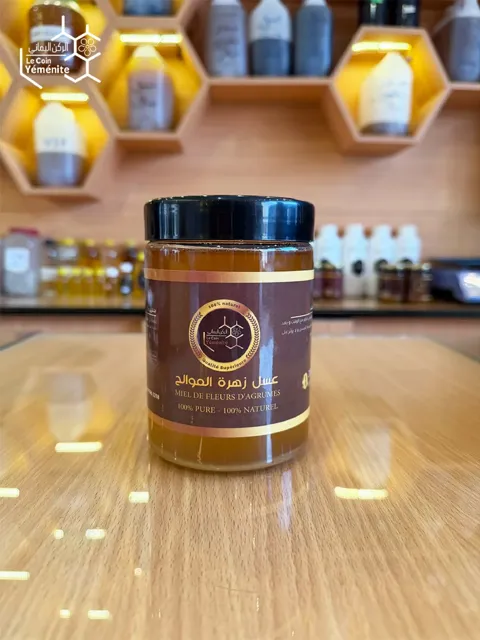 عسل الموالح
