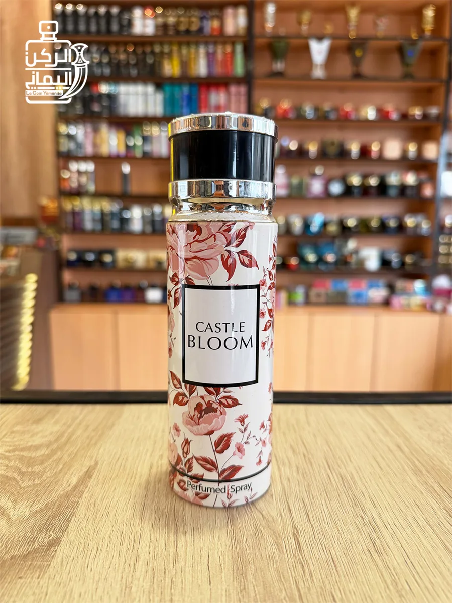 Perfumed Spray Castle Bloom 200 ml (Lattafa)