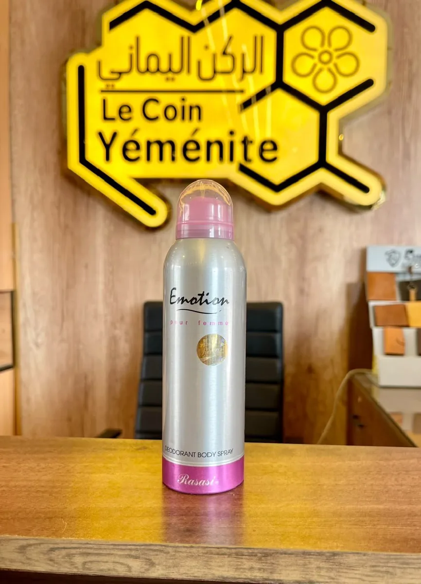 Body Spray Emotion Pour Femme 200 ml (الرصاصي)