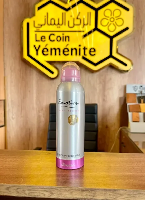 Body Spray Emotion Pour Femme 200 ml (الرصاصي)