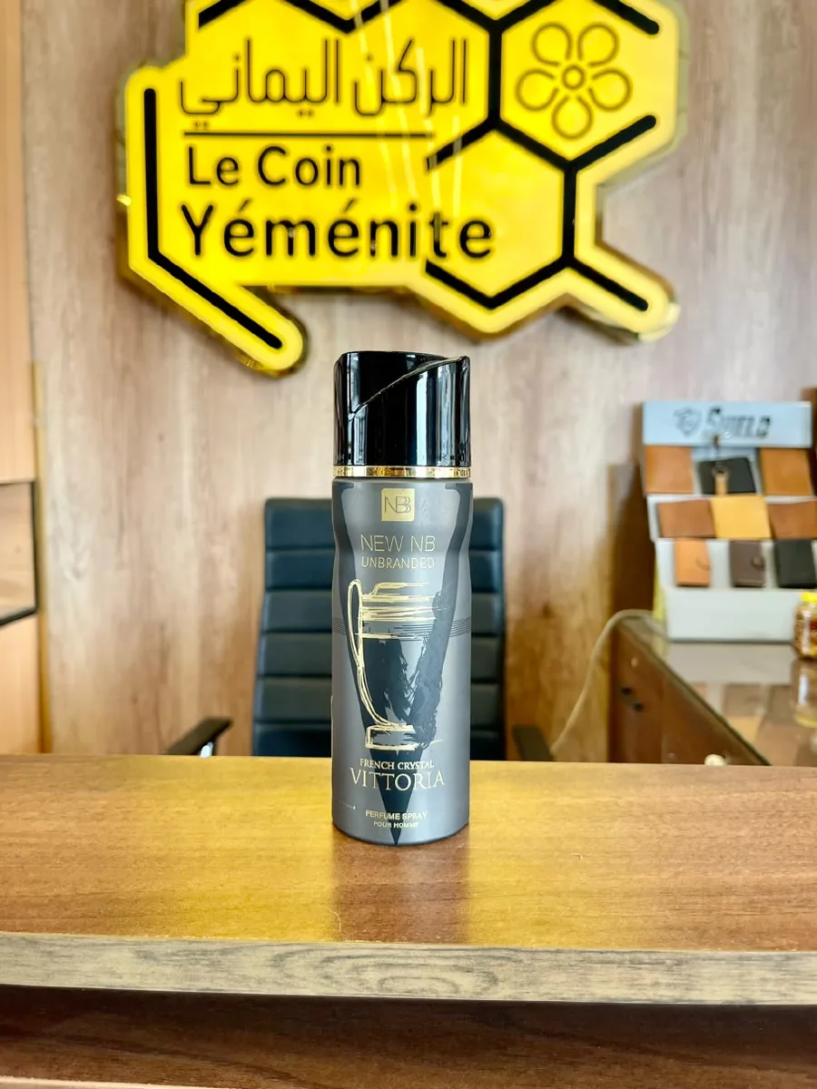 Perfumed Spray Vittoria 200 ml (New NB Unbranded)