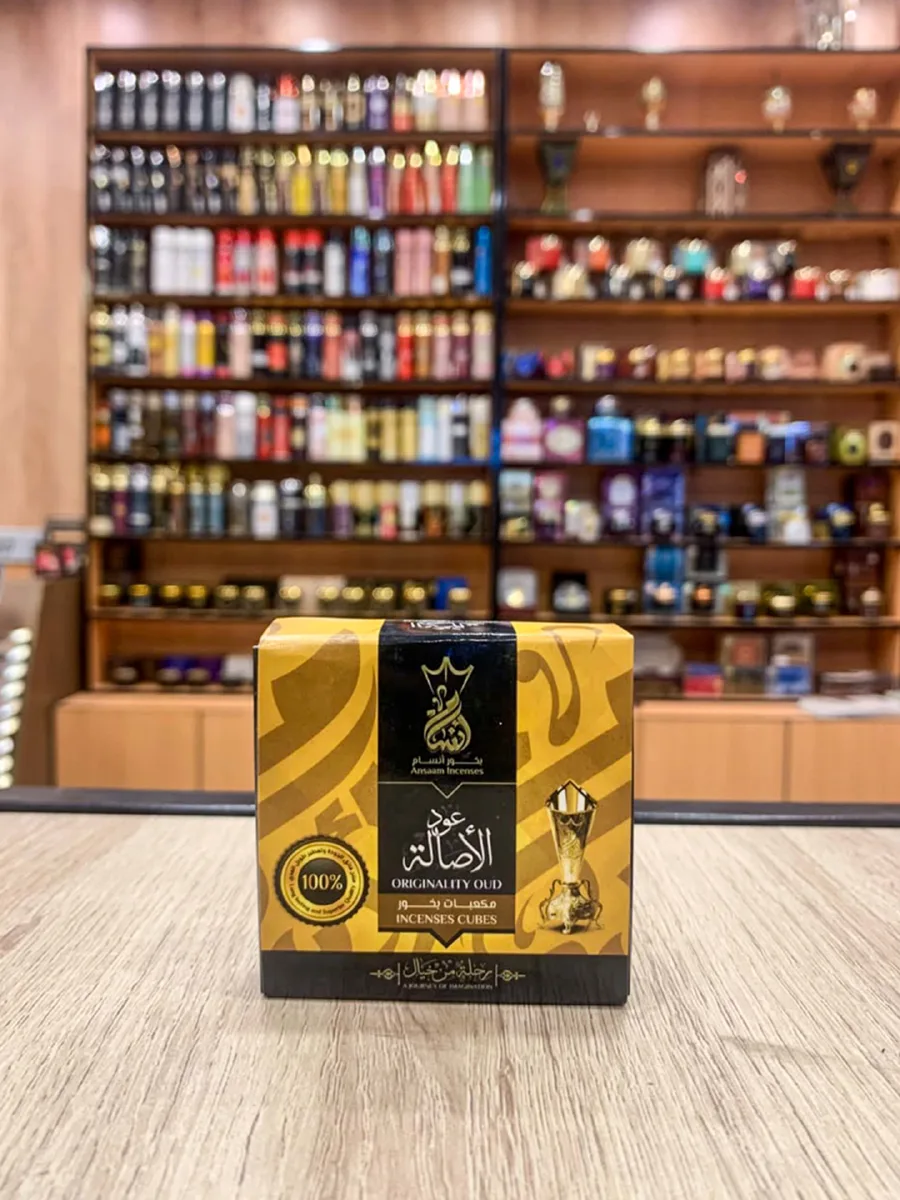 مكعبات بخور عود الأصالة (بخور أنسام)