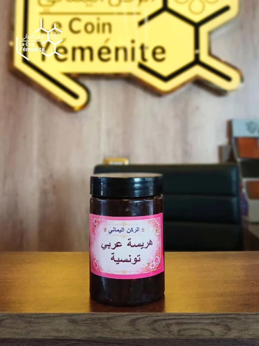 Tunisian Harissa