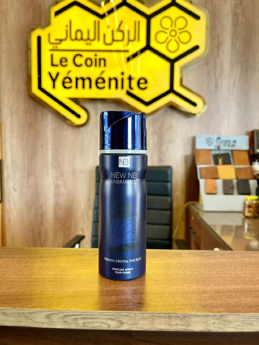 Perfumed Spray French The Blue 200 ml (New NB Unbranded)