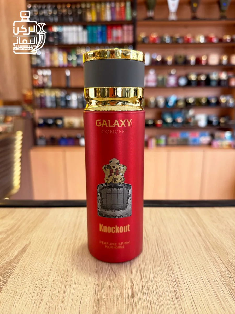 Perfumed Spray Knockout 200 ml (Lattafa) 