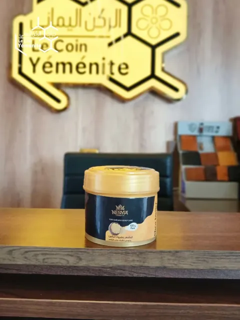  Shea Butter (Nasma)