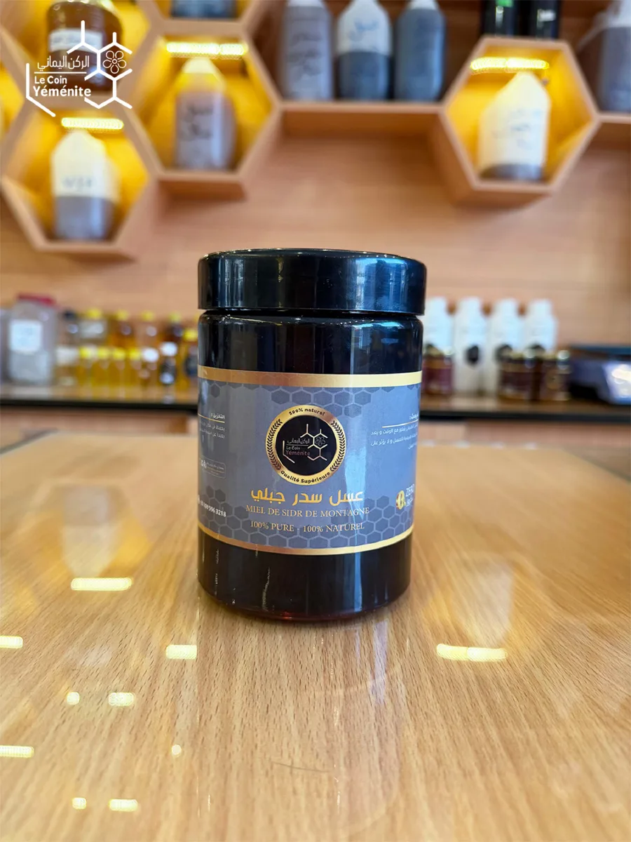 Egyptian Mountain Sidr Honey